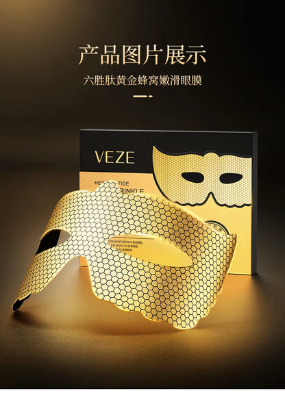 5pcs Peptide Golden Collagen Eye Mask Double Firm Smooth Anti Dark Circle Eye Pathes Korean Eyes Masks Skin Care