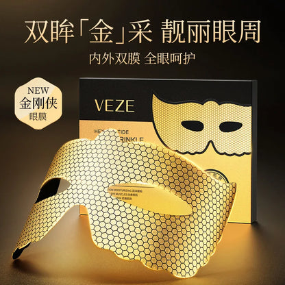 5pcs Peptide Golden Collagen Eye Mask Double Firm Smooth Anti Dark Circle Eye Pathes Korean Eyes Masks Skin Care