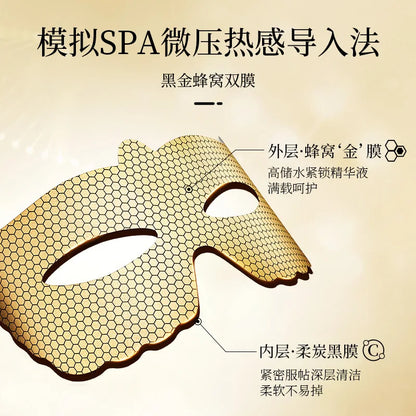 5pcs Peptide Golden Collagen Eye Mask Double Firm Smooth Anti Dark Circle Eye Pathes Korean Eyes Masks Skin Care